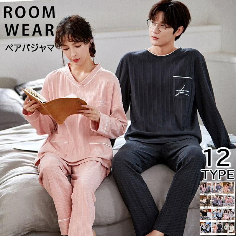 롼०  åȥå Ĺµ ȥåץ 󥰥ѥ åȥ åץ ѥ  ǥ 롼०  å 岼å ...