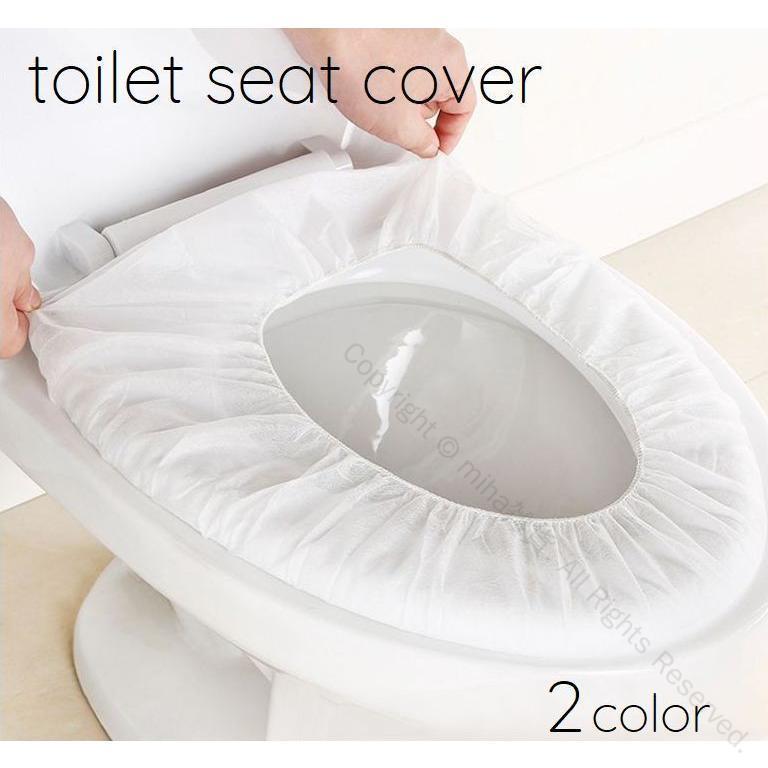 便座カバー 10枚セット 便座シート O型 使い捨て OPP包装 不織布製 ゴム付きでしっかり固定 ずれにくい..