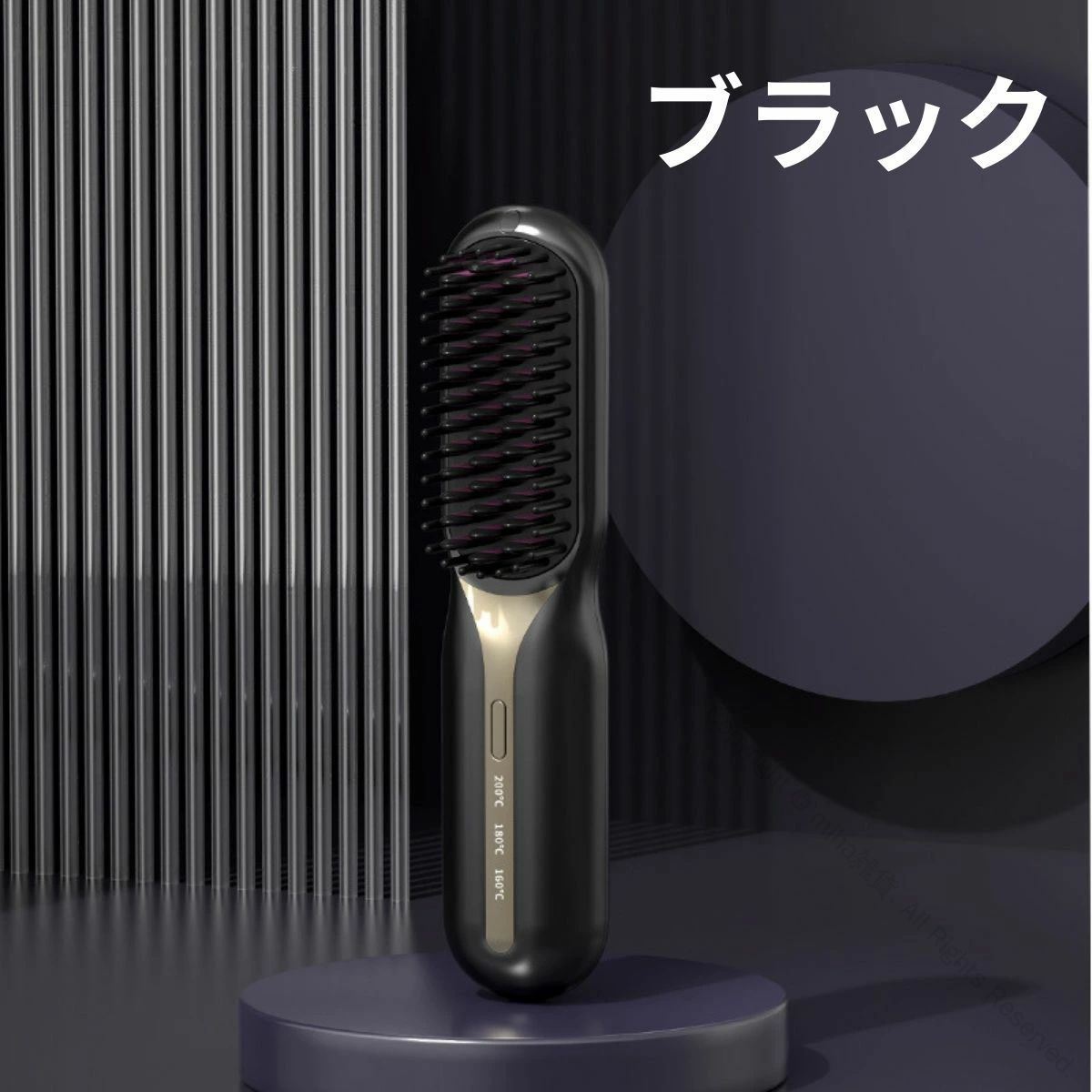 ヘアアイロンブラシ コードレス ストレート カール くせ毛対応 温度調節可能 痛まない設計 マイナスイオン搭載 前髪用 ショートヘア対応 外巻き 内巻き 消し忘れ防止 自動オフ 携帯コンパクト ミニサイズ レディース メンズ おすすめ 人気 売れ筋 おしゃれ 男性 女性用