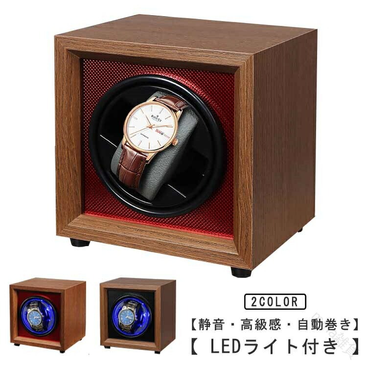 ӻ 1ܴ ưѥ磻ǥ󥰥ޥ LED饤 Ų߷ å磻 ǥ б 夲 鴶륮ե...