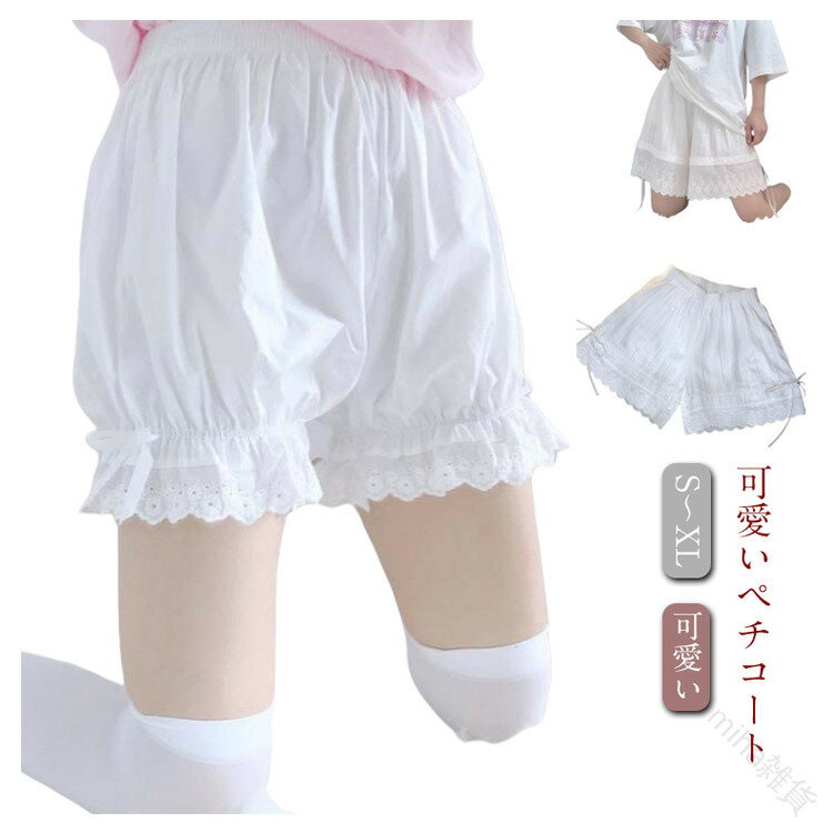 mihaߤ㤨֥ɥ ǥ ڥѥ ץ ܤѥ ʡ  ȩ 硼Ⱦ ե졼ܥ ȥ ꡼ѥ ܥȥॹ İ쥳塼 ̵ 2ŸפβǤʤ3,580ߤˤʤޤ