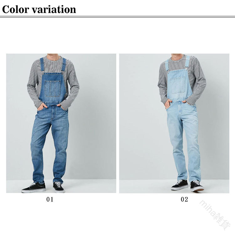 オーバーオール かわいい シンプル つなぎ ジーンズ オーバーオール ユニセックス ハロウィン デニム 人気 定番 デニム アメカジ レディース メンズ おしゃれ アウトドア ガーデニング 作業 無地 サロペット イベント 作業着 オーバーオール サロペット メンズ 使いやすいデ