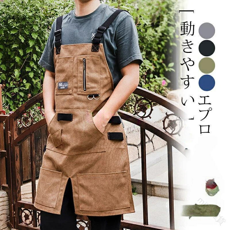 デニムエプロン メンズ レディース 前掛け 業務用 家庭用 作業用 保育士 美容師 飲食店 キッチン カフェ レストラン 酒屋 ガーデニング ギフト 向け 丈夫で使いやすい多機能デザイン