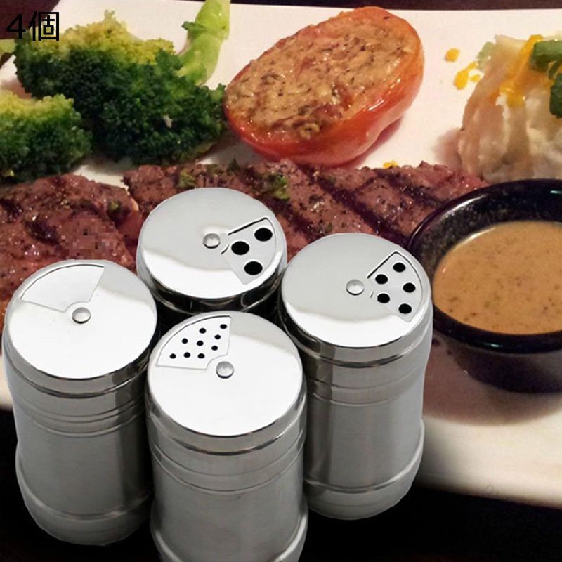 調味料入れ 4個セット スパイスボトル 調味料ポット 砂糖容器 塩入れ容器 塩コショウ入れ 調味料ボトル..