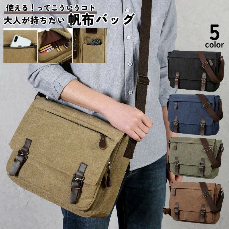 mihaߤ㤨֥Хå å󥸥㡼Хå  ǥ ˽  Х 礭  A4 B4 Ǽȴ Ф᤬ ݤ ɿ ץ ̵ ̶ ̳   ե £ʪ ץ쥼 бפβǤʤ2,580ߤˤʤޤ