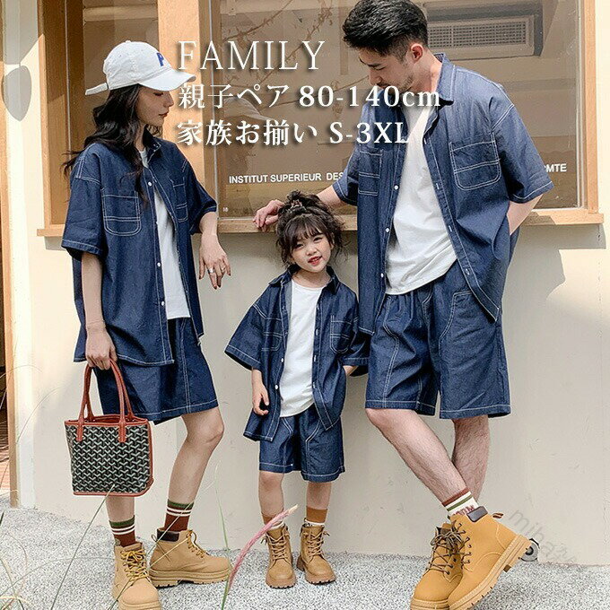 mihaߤ㤨֥ǥ˥ॻå åȥå 岼å ƻҤ· ƻҥ ƻҥڥ ²· ƻ ڥå     ǥ ˤλ λ ǥ˥ॷ Ⱦµ ǥ˥ѥ ϡեѥ  ä ޥ ѥ ² ꥾ѥ奢եåפβǤʤ4,780ߤˤʤޤ