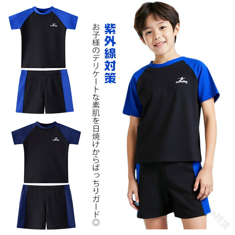 mihaߤ㤨ˤλ  岼2å å ߤ ˥ å奬 Ⱦµ ȥåץ 硼ȥѥ UVå 糰к ० ع  ס    ⹻ ܡ ۿ® ư䤹ǥפβǤʤ1,880ߤˤʤޤ