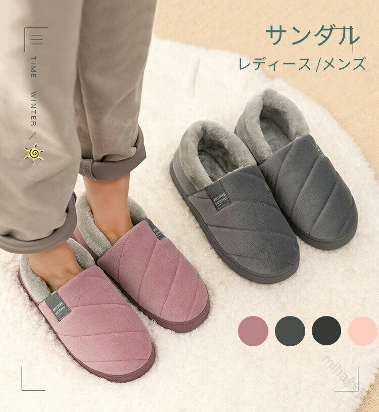 mihaߤ㤨ѥ  Ȥɴ Ĥäåݥ 󥵥 å 롼ॷ塼 ⳰ եб ӥܥե ǥ󥺥å ˽ ץȥɥ塼פβǤʤ2,480ߤˤʤޤ