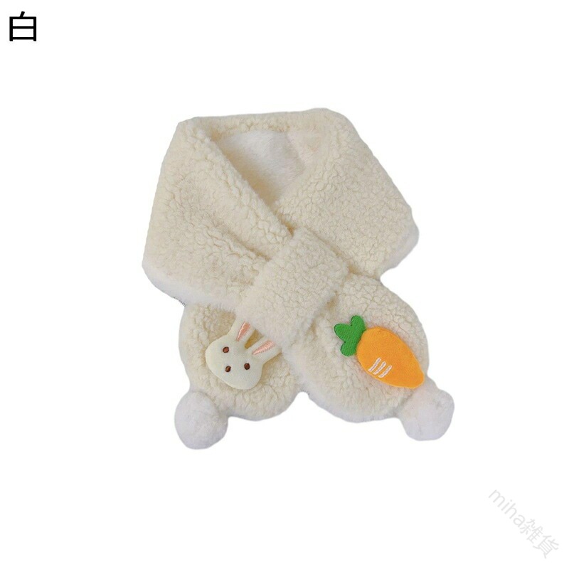 ボアティペット マフラー レディース フェイクファースヌード 差し込み式 うさぎ柄 冬用 ネックウォー..