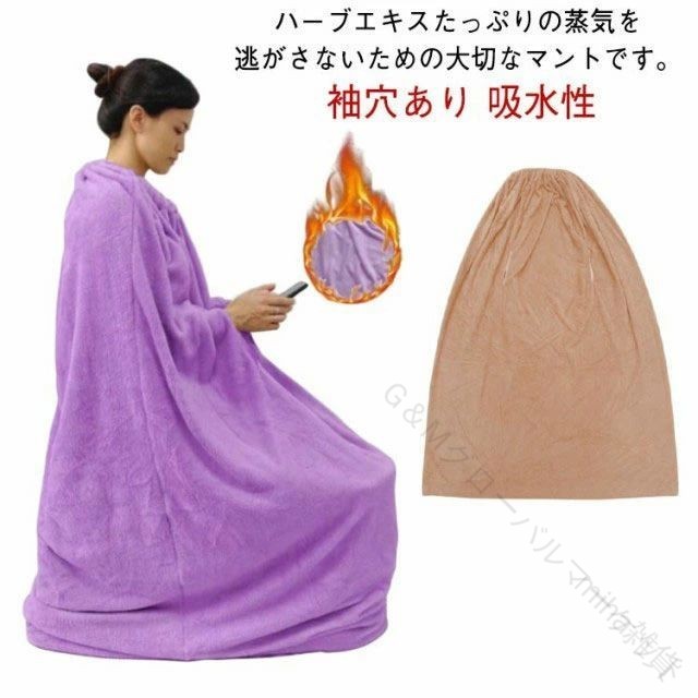 指定された配送時間は承っておりません。【ReLIFE（リライフ）】指定された配送時間は承っておりません。【G＆Mグローバルマーケット】 指定された配送時間は承っておりません。【miha雑貨】