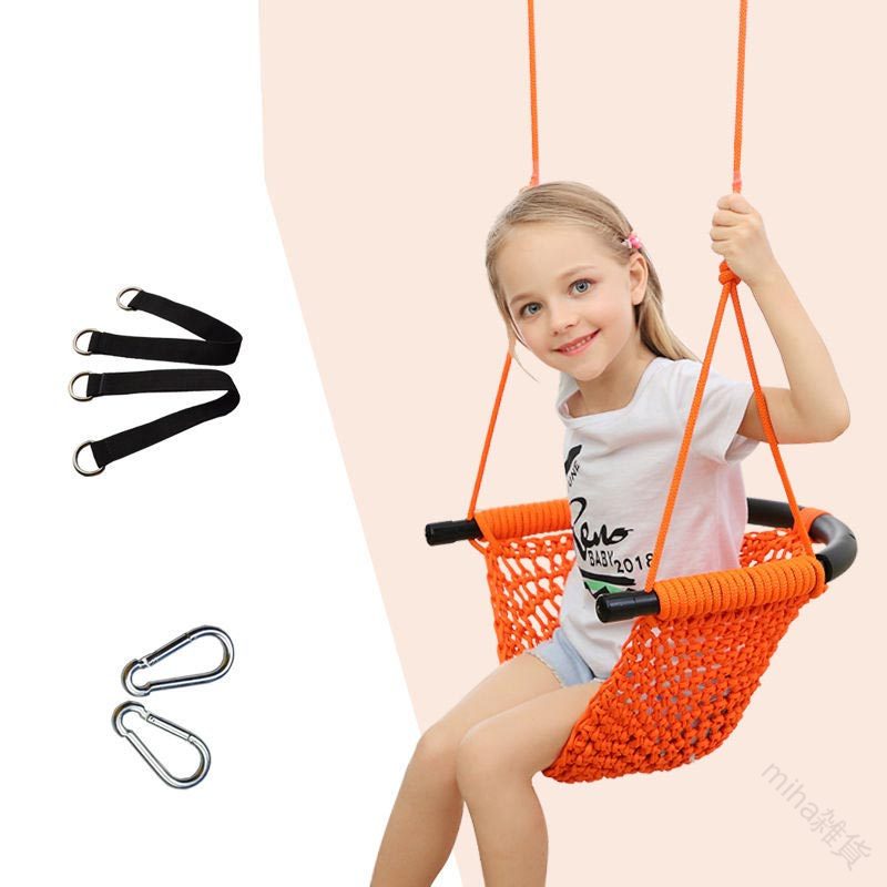 ブランコ 子供用 吊り下げ ネットブランコ キッズ 子供 取り付け簡単 ハンモックチェア 室内 屋外 ハン..