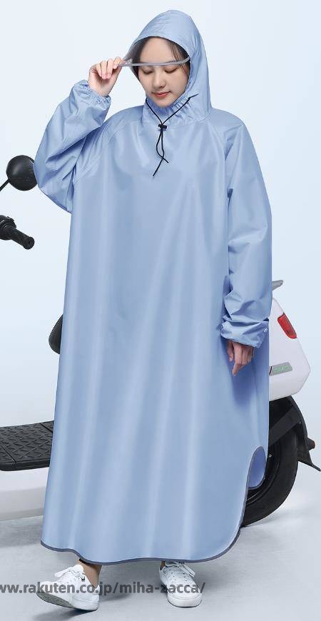 レインコート ポンチョ 雨合羽 カッパ 自転車 バイク用 防水 軽量 フード付き ツバあり ダブルバイザー 通学 通勤 雨具 男女兼用 防寒 撥水 アウトドア コンコンパクト 収納便利 反射材 安全設計 防風 レインウェア 快適着用 長時間利用 多機能