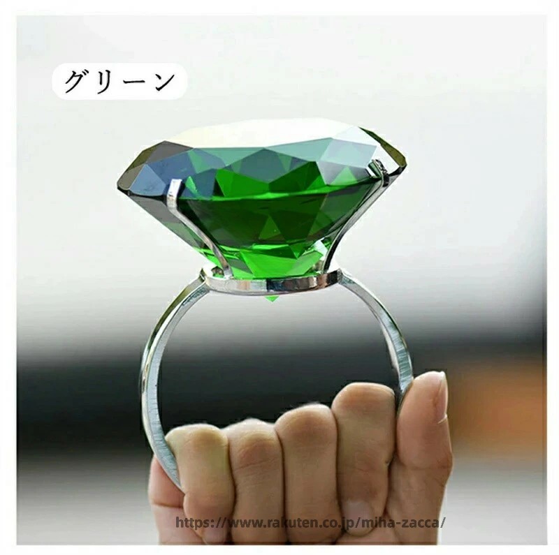 衝撃の巨大ダイヤ演出 一生忘れないプロポーズ企画 サプライズ仕掛けアイテム 結婚...