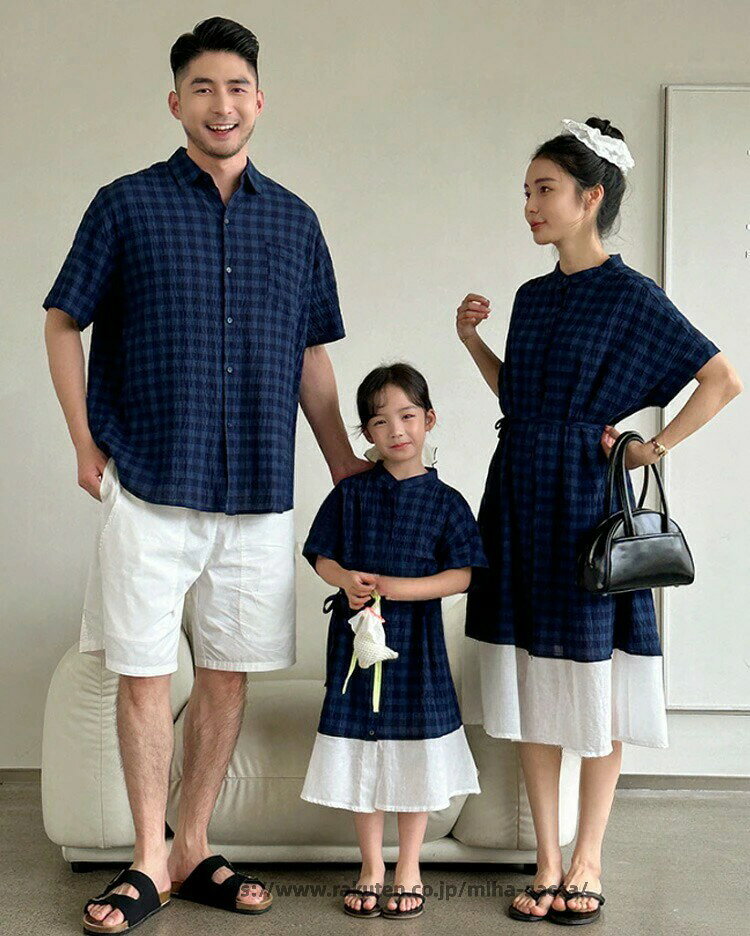 .リンクコーデ 親子 セット 親子 ペアルック 親子ペア ワンピース チェック柄 シャツ ネイビー 親子 ペア tシャツ 半袖 パンツ 半袖 ワンピース ハーフパンツ 親子 お揃い 父の日 子供 母 パパ 親子コーデ 旅行 ピーチ 海旅行 春 夏 カップルペア 男の子 女の子 夏休み 海見 に対応した親子向けのお揃いコーデです。チェック柄 シャツ や ネイビー、半袖 ワンピース、ハーフパンツ、ペア tシャツ などの検索語を自然に含み、春 夏 の旅行や海旅行、父の日、家族写真、親子コーデを探す方におすすめです。。 指定された配送時間は承っておりません。【miha雑貨】