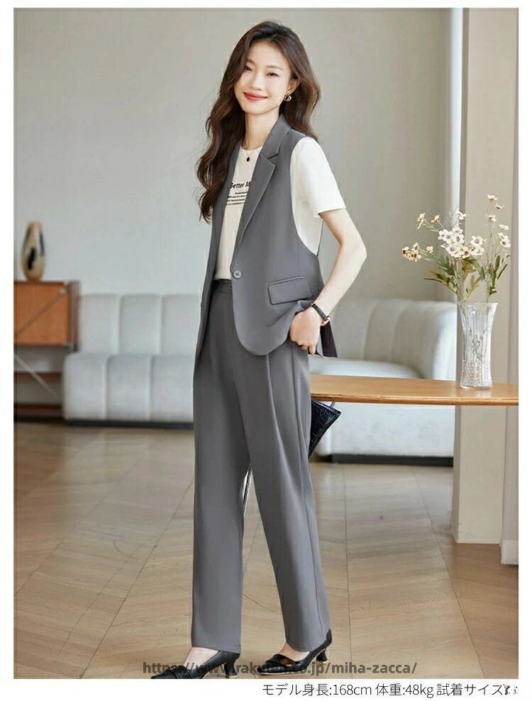 Rakuten - セットアップ レディース スーツ ジレ ベスト パンツ パンツスーツ 夏 秋 2点セット レイヤード ノースリーブ テーパードパンツ ビジネススーツ テーラードベスト 上下セット ボトムス