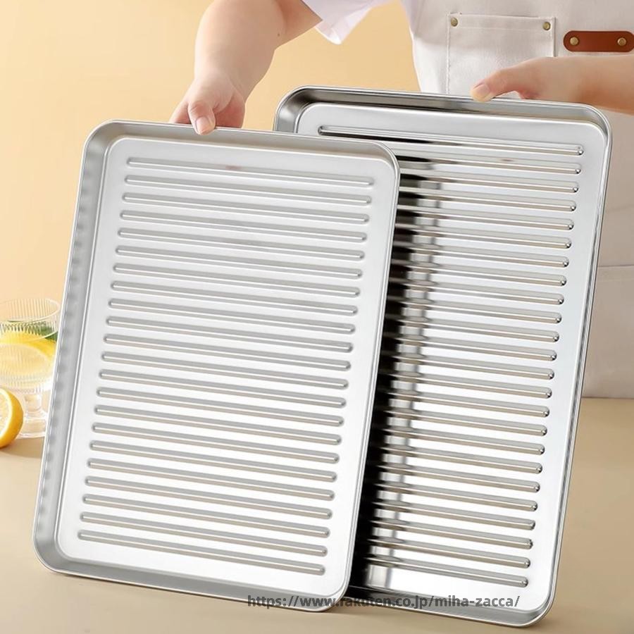 1個 ステンレス トレイ 魚焼きグリル トレー オーブントースター トレー 焼き肉プレート 深型 角型 波形 ステンレス鋼 厚くなっ0.72MM グリルプレート 受け皿 焼き網 代用