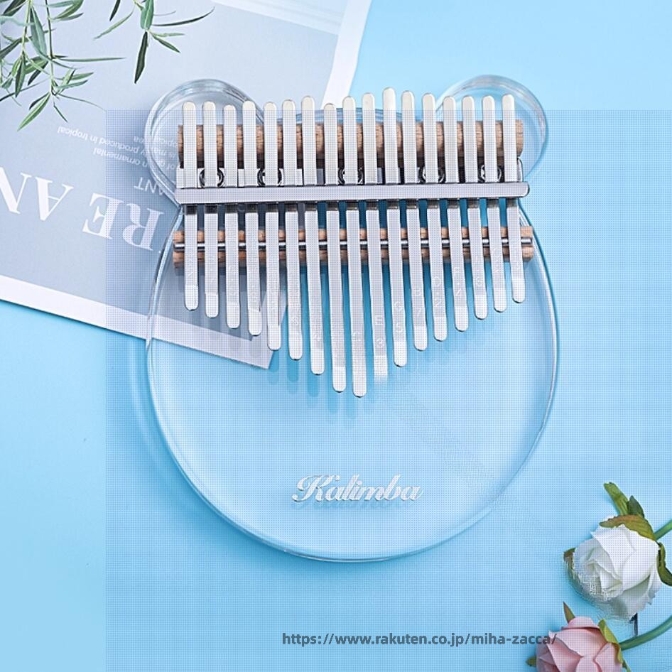 カリンバ 17キー 初心者セット 楽器 くま 親指ピアノ アクリル製 Kalimba はじめて...
