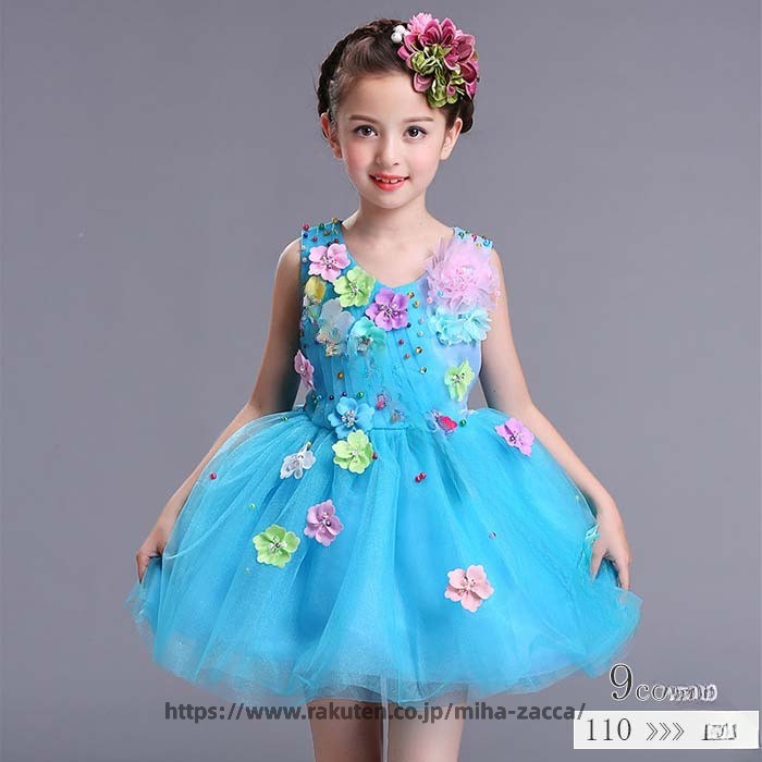 Dresses - キッズダンス衣装 子供ドレス パニエダンス お花柄チュールワンピース 女の子チュチュワンピ チアガールダンスウェア ガールズ発表会用衣装 幼稚園演出服 ステージ衣装 練習着 カラフル衣装
