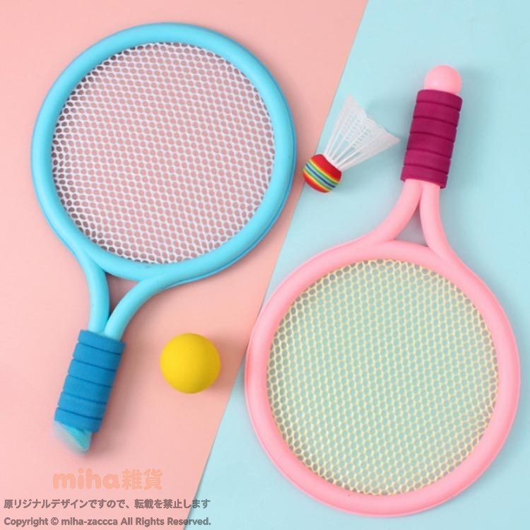 4点セット3-12歳に適用 サイズ 4点セット サイズについての説明 40*24cm ※実寸はメジャー採寸の為、若干の誤差が生じる場合があります。 素材 PVC EVA 色 ピンク ブルー グリーン パープル ピンクブルー ピンクグリーン パープルブルー 備考 ●サイズ詳細等の測り方はスタッフ間で統一、徹底はしておりますが、実寸は商品によって若干の誤差(1cm〜3cm )がある場合がございますので、予めご了承ください。 ●製造ロットにより、細部形状の違いや、同色でも色味に多少の誤差が生じます。 ●パッケージは改良のため予告なく仕様を変更する場合があります。 ▼商品の色は、撮影時の光や、お客様のモニターの色具合などにより、実際の商品と異なる場合がございます。あらかじめ、ご了承ください。 ▼生地の特性上、やや匂いが強く感じられるものもございます。数日のご使用や陰干しなどで気になる匂いはほとんど感じられなくなります。 ▼同じ商品でも生産時期により形やサイズ、カラーに多少の誤差が生じる場合もございます。 ▼他店舗でも在庫を共有して販売をしている為、受注後欠品となる場合もございます。予め、ご了承お願い申し上げます。 ▼出荷前に全て検品を行っておりますが、万が一商品に不具合があった場合は、お問い合わせフォームまたはメールよりご連絡頂けます様お願い申し上げます。速やかに対応致しますのでご安心ください。 【原産国／製造国: 中国】 指定された配送時間は承っておりません。【コロコロショップ】