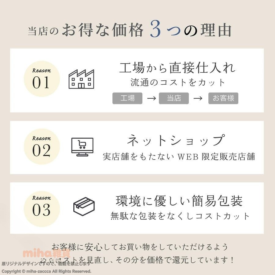 柔道着 白帯付き 上下セット 綿100% 中学高校授業用 ジュニア対応 男女兼用 初心者...