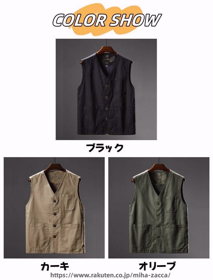 ベスト メンズ ジレ 夏用 裏メッシュ カジュアル 前開き 大きいサイズ シニア サマーベスト 釣り マン キャンプ ミリタリー 撮影用 薄手 おしゃれ miha-zacca-10048961 miha雑貨 サンプル画像2