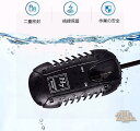 水槽ヒーター 50W-500W 防爆 水温管理 省エネ ミニ 水槽用ヒーター 過熱保護 耐熱性 耐食性 温度調節可能 水槽 ヒーター自動恒温加熱 観賞魚用 熱帯魚ミニ 淡水海水両用