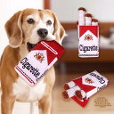 犬 おもちゃ タバコの形 噛む 歯磨き 玩具 犬のおもちゃ ストレス解消 ・むおもちゃ 小型犬 中型犬 大型犬 音の出るおもちゃ ペットぬいぐるみ 面白