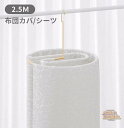 折りたたみ シーツハンガー アルミニウム合金 部屋干し 室内干し シーツハンガー 錆びにくい 通気性バツグン 折りたたみ可能 コンパクト バスタオル シーツ スパイラル構造 360度回転式 ABS