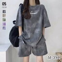 セットアップ レディース 夏 カジュアル 部屋着 着痩せ 夏 半袖 ルームウェア オシャレ tシャツ トップス ボトムス