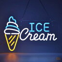 Ice Creamネオンサイン LEDアイスクリームネオンライト お洒落 アイスクリーム屋さんお店看板 店舗インテリア レストラン バー 居酒屋 飲食店 喫茶店用サイン パーティー装飾 イベント飾り OPENネオン管ライト USB給電