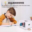 タイムロッキングコンテナ タイムロックボックス 折りたたみ式 大容量13L 小物入れ セルフコントロール ボックス 大きい 2つのロックモード搭載 最大12日設定可能 ゲーム機等 受験対策禁欲ボックス スマホ依存症対策