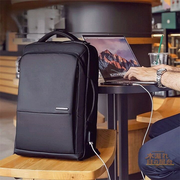 ビジネスリュック ビジネスバック 4WAY 薄型 防水 PC収納 出張 ウォーキング 自転車通勤 メンズ usbポ..