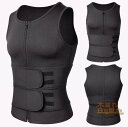 トレーニング サウナベルト 腹巻 ベスト サウナスーツ ダイエットスーツ コルセット 補正ベルト インナー メンズ レディース スポーツインナー 加圧 シャツ ...