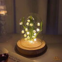 DIYユリのナイトライト ハンドメイド スズランの花 該当商品はDIY品でナイトライト ナイトライト シミュレーションフラワーランプ手つくり ガールズデコレーシ...