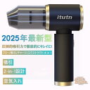 【9点セット】ハンドクリーナー ミニ掃除機 ハンディクリーナー コードレス掃除機 ハンディー掃除機 小型掃除機 車用掃除機 コンパクト 掃除機 強力 USB充電...
