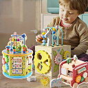 知育玩具 出産お祝い 1歳 1歳半 2歳 3歳 4歳 赤ちゃん 木のおもちゃ 遊び箱 ビーズコースター 型はめ パズル ブロック おもちゃ 玩具 女の子 男の子...