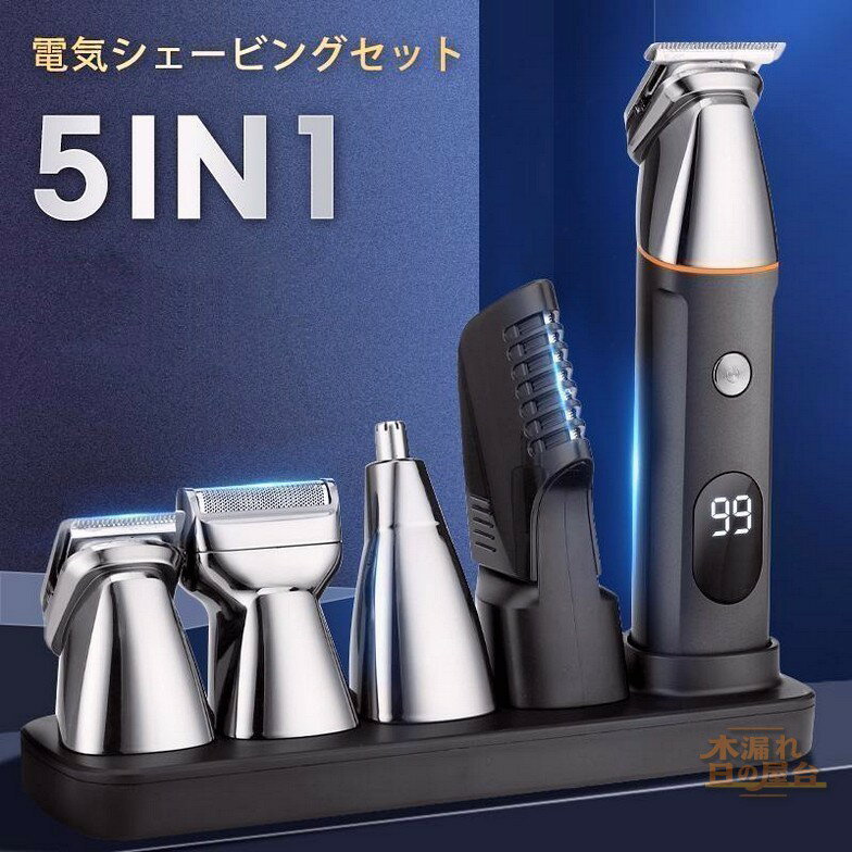 С ѥС ӥȥޡ ܥǥС Хꥫ ɡӥå ҥȥޡ IPX7ɿ ξ Ĵ  USB 