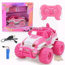 女の子のためのリモートコントロールカー 娘のための2.4GhzピンクRCレーシングカー 幼児の子供のためのラジコンカー 孫娘のためのトラックSUVおもちゃ誕生日R/Cおもちゃ(3)