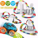 立体パズル 知育玩具 模型組み立て 車 おもちゃ ミニカー 車レール サーキット 組立自由 男の子 女の子 室内遊び 室内 遊び おもちゃ 幼児 子供 キッズ ...