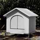 小屋 猫 ハウス 外猫ハウス 屋外 防水 野外猫ハウス 湿気を防ぐ 寒さに耐える 清潔にしやすい 風を遮る 雨を防ぐ 耐久性 永続保温 野良猫 子犬 冬 折りたたみ式 猫小屋 インストールが簡単