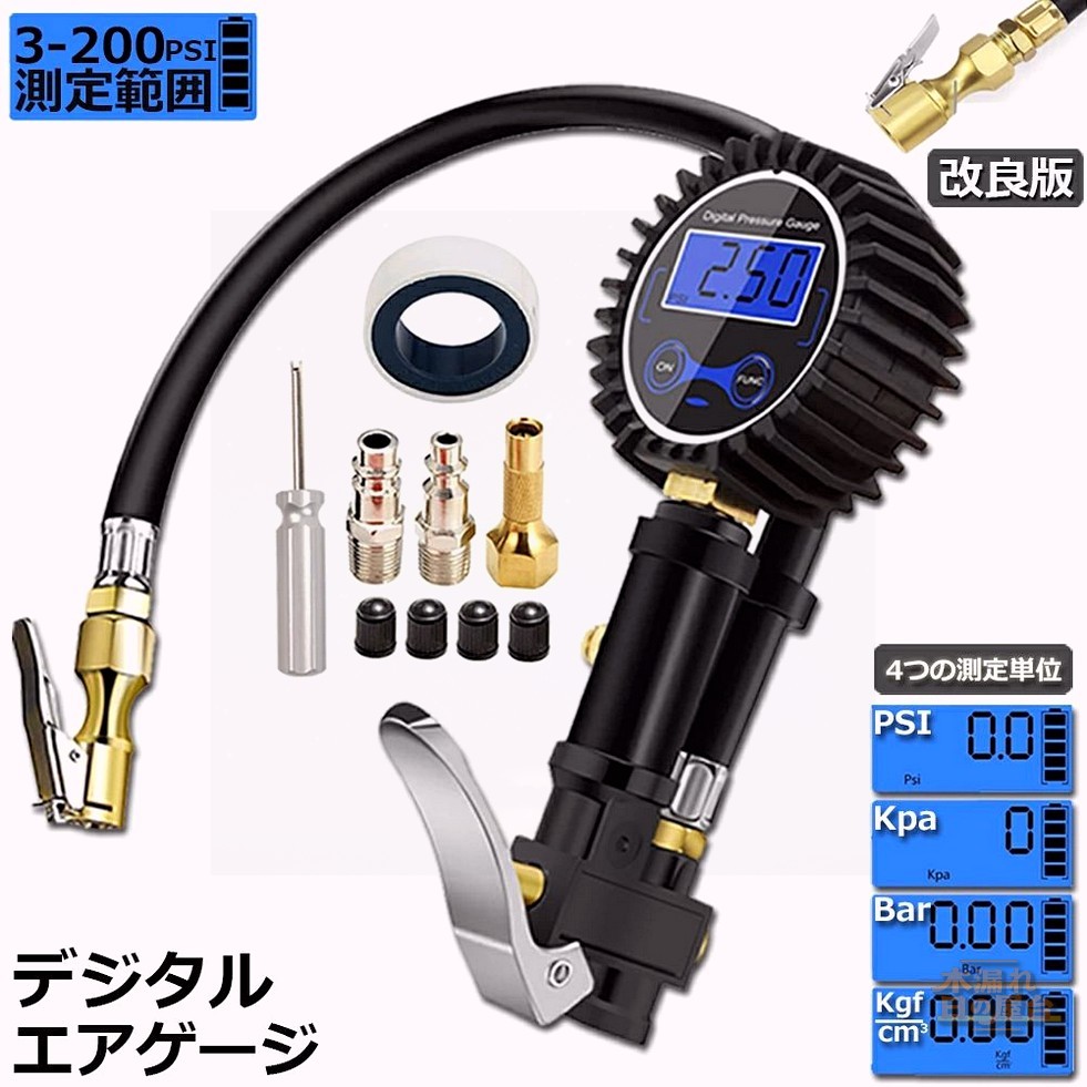 å  䥲 å ǥ 200PSI/1424KPA ȴ ¬ ư žַ LCD...