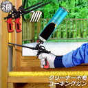 コーキングガン 2個セット 発泡ガン フォームガン クリーナー不要 シーリング 断熱 すきま埋め DIY 予備ノズル 2本 発泡ウレタンガン スプレーガン シーラントスプレー PU拡充コーキングガン コ
