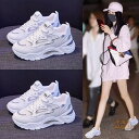 【韓国大人気話題沸騰ing】スニーカー男女兼用 メンズ レディーズ+4cm 通気性フィットネスシューズメッシュレディース 美脚が叶う スリッポン 立ち仕事 靴 ...