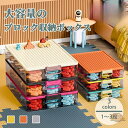 ブロック 収納ボックス ブロック 収納 おもちゃ収納 蓋付き1/2/3段 奥行35.5cm 横幅24 多機能 透明収納ケース 積み重ね 省スペース レゴ ブロッ...