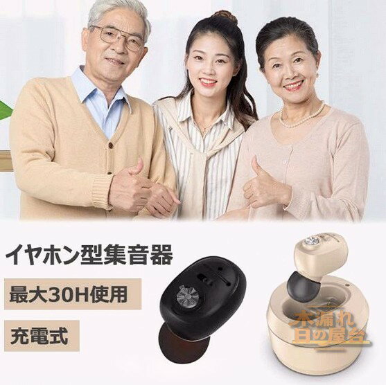  磻쥹 ۥ  ż Խ 3gĶ Ҽ Ĵ 夦  Ωʤ ƥ  ...