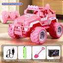 女の子のためのリモートコントロールカー 娘のための2.4GhzピンクRCレーシングカー 幼児の子供のためのラジコンカー 孫娘のためのトラックSUVおもちゃ誕生日R/Cおもちゃ(3)