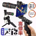 商品画像2