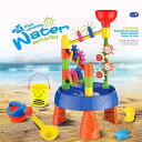 レインシャワー ウォーター テーブル 水遊び テーブル 水遊び ウォーターテーブル 幼児用サンド 砂遊び おもちゃ ビーチ 砂遊びセット 室内砂場 水遊び 子供...