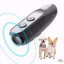 犬 無駄吠え防止 グッズ 超音波吠え防止器具 しつけ むだぼえ禁止 犬の訓練用 3つの調整モード USB充電式 携帯式 夜泣き対策 安全無害 LEDインジケータ