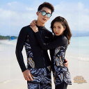ラッシュガード セット レディース メンズ 水着 体型カバー 男女 贅沢5点セット 3点セット フィットネス水着 長袖 セパレート ショートパンツ タンキニ オシャレ UVカット 接触冷感 水陸両用 ソフト肌触り 女性用 20代 30代 40代 50代 オトナ女子 男性用